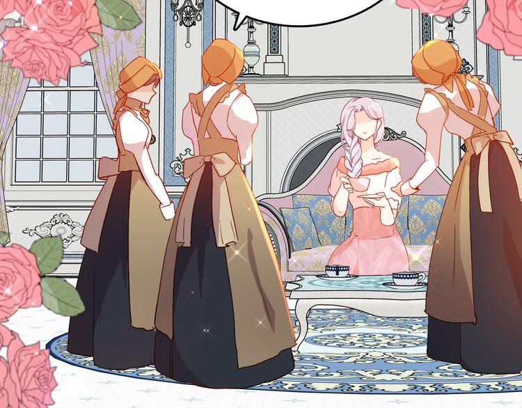 第63话 鲁莽的计划(1/3)-第70话