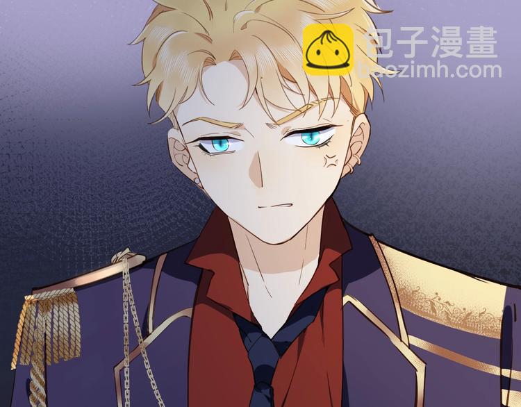 第7话 灾星？(1/3)-第8话