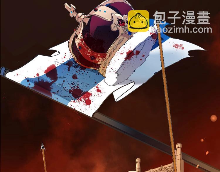 第7话 灾星？(1/3)-第8话