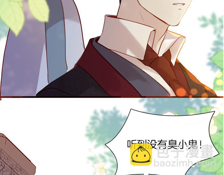 第65话 刺杀(1/3)-第72话