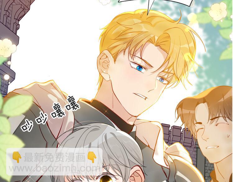 第65话 刺杀(1/3)-第72话