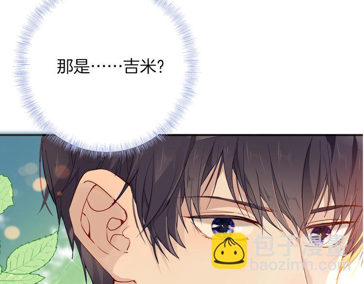 第65话 刺杀(1/3)-第72话