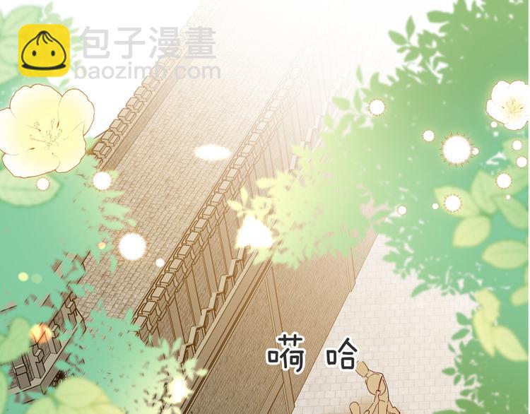 第65话 刺杀(1/3)-第72话