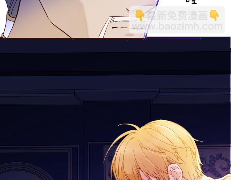 第67话 谎言(1/3)-第74话