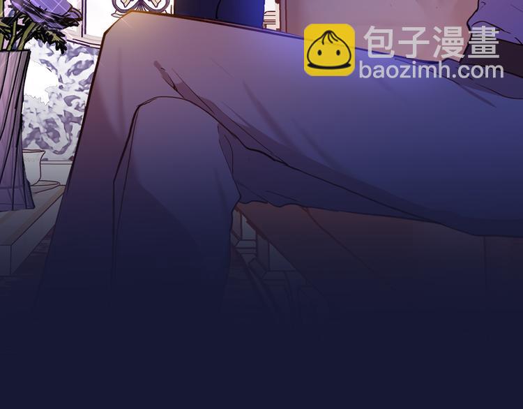 第67话 谎言(1/3)-第74话