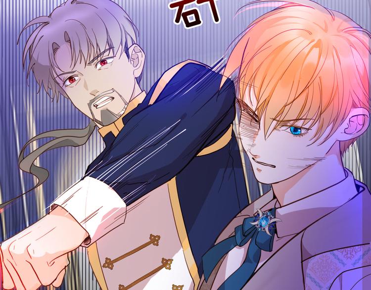 第67话 谎言(1/3)-第74话