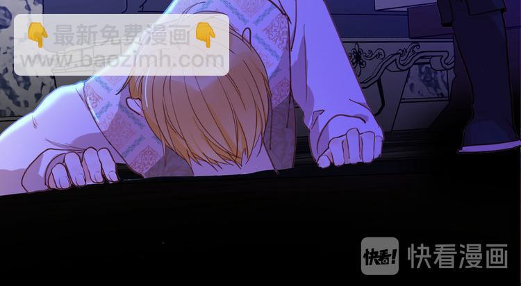 第67话 谎言(1/3)-第74话