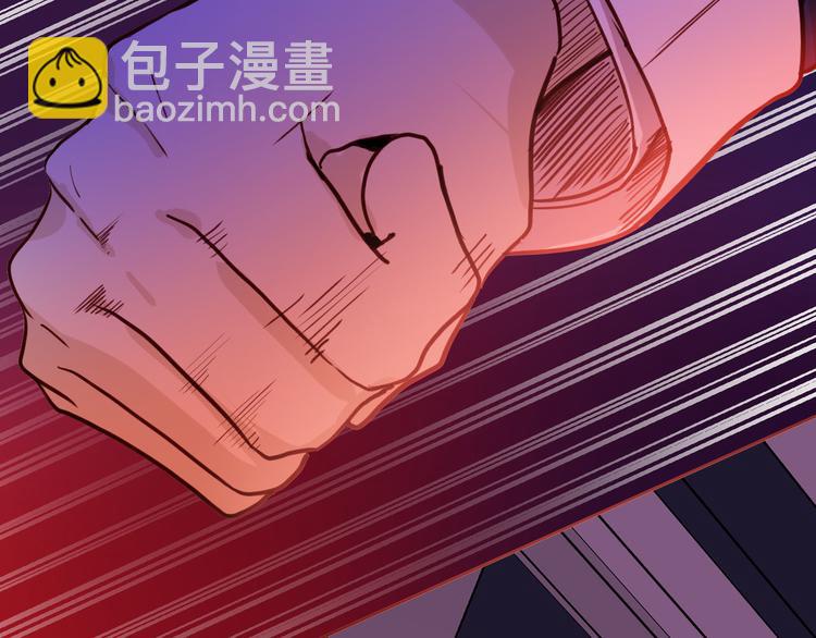 第67话 谎言(1/3)-第74话