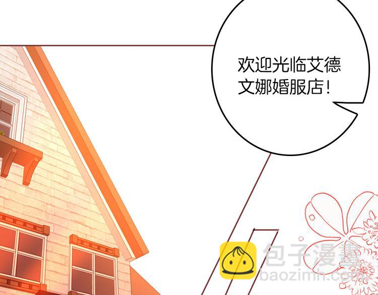 第67话 谎言(1/3)-第74话