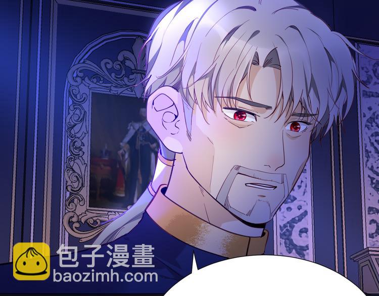 第69话 珍惜爱你的人(1/3)-第76话