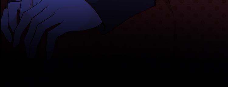 第69话 珍惜爱你的人(1/3)-第76话