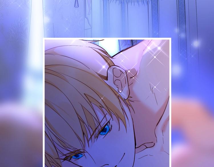 第69话 珍惜爱你的人(1/3)-第76话