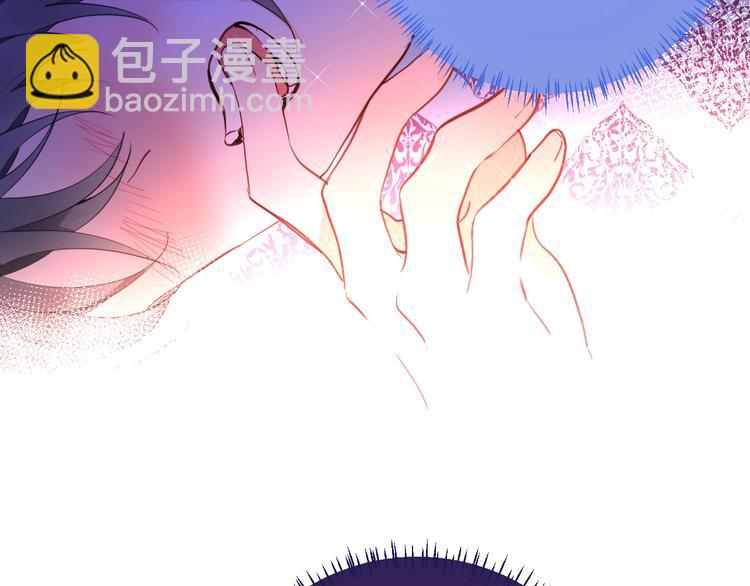 第69话 珍惜爱你的人(1/3)-第76话