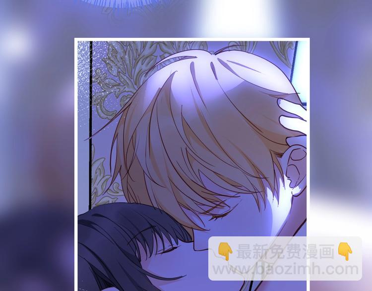 第69话 珍惜爱你的人(1/3)-第76话