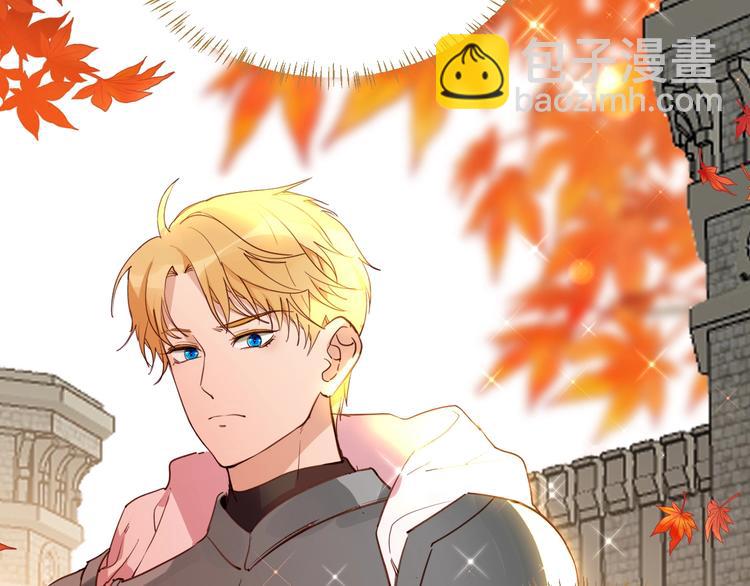 第69话 珍惜爱你的人(1/3)-第76话