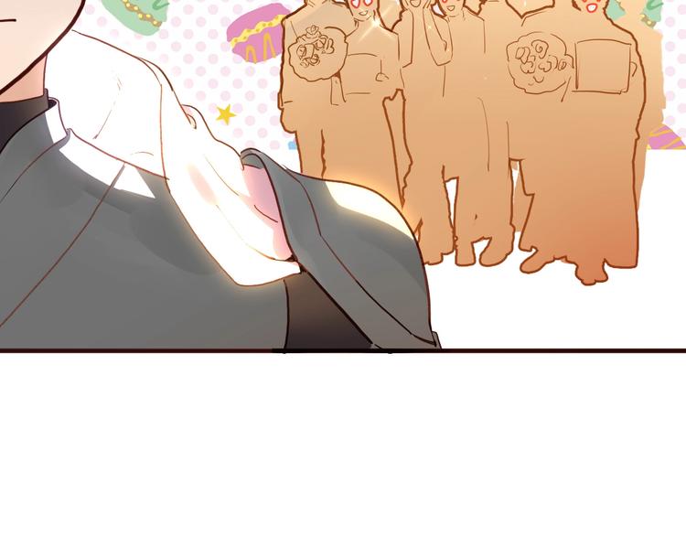 第69话 珍惜爱你的人(1/3)-第76话