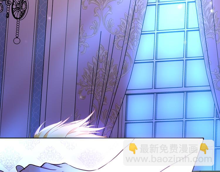 第69话 珍惜爱你的人(1/3)-第76话