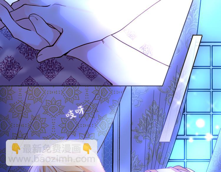 第69话 珍惜爱你的人(1/3)-第76话