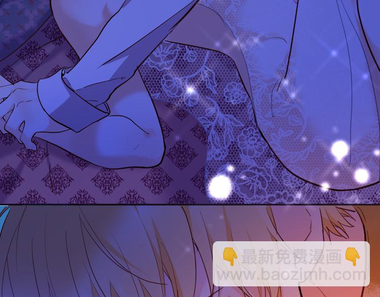 第69话 珍惜爱你的人(1/3)-第76话