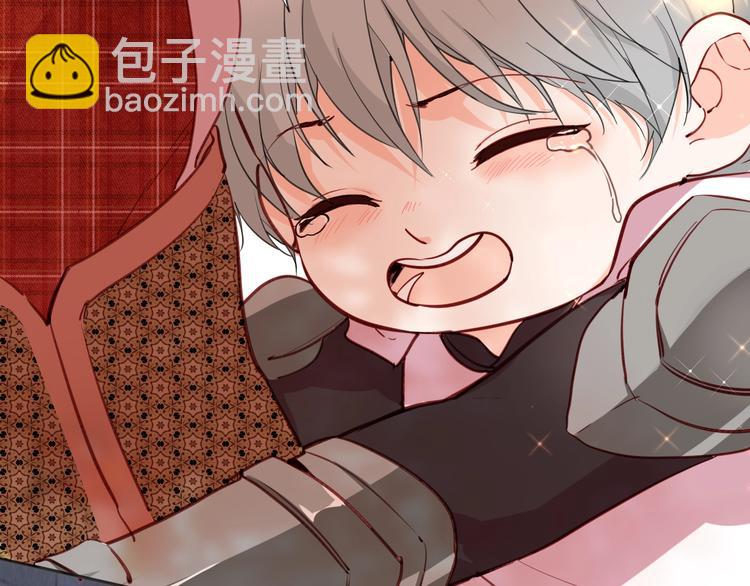 第71话 周密的布局(1/3)-第78话