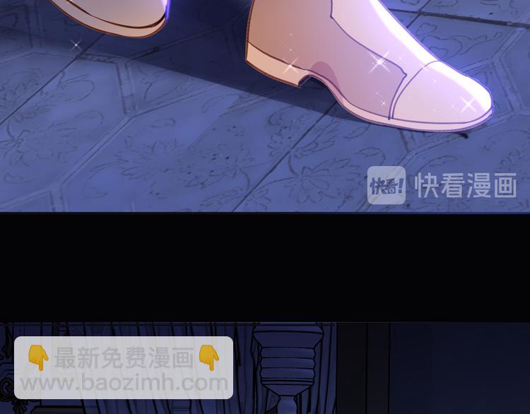 第73话 占有欲(1/3)-第80话