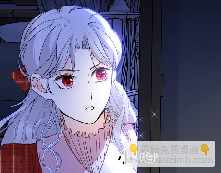 第73话 占有欲(1/3)-第80话