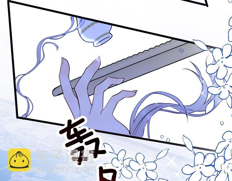 第73话 占有欲(1/3)-第80话