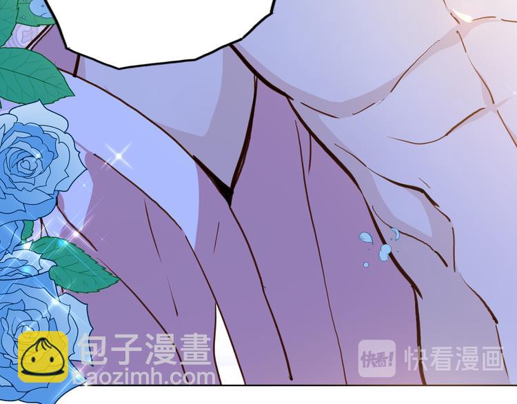 第73话 占有欲(1/3)-第80话