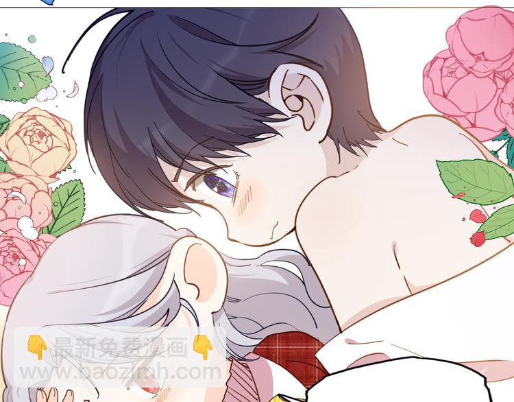 第73话 占有欲(1/3)-第80话