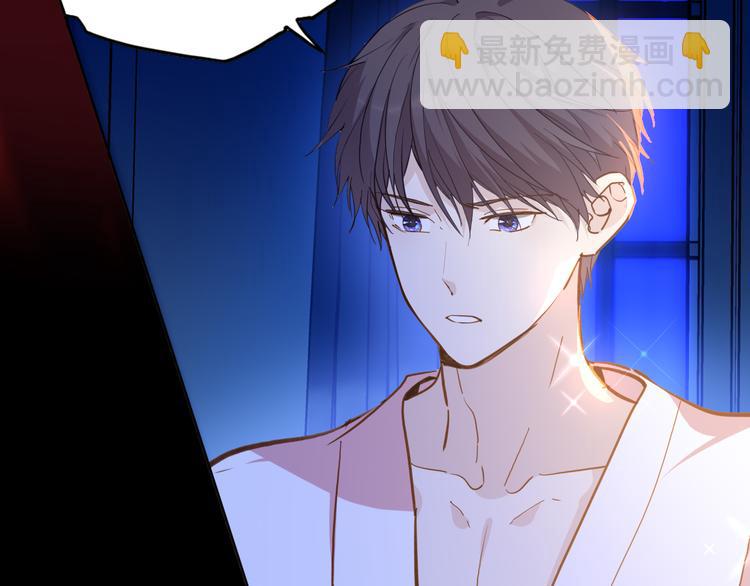 第73话 占有欲(1/3)-第80话