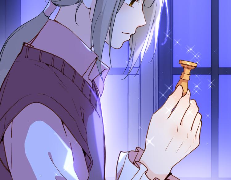 第73话 占有欲(1/3)-第80话