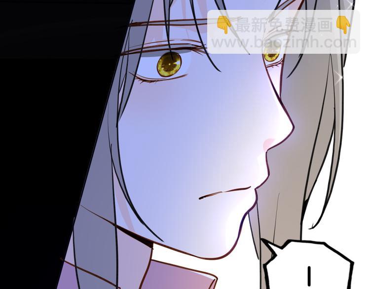 第73话 占有欲(1/3)-第80话