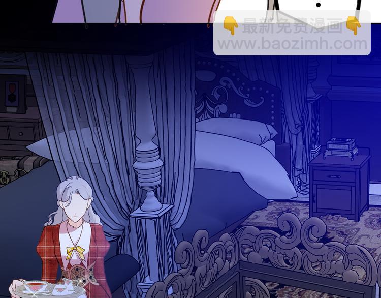 第73话 占有欲(1/3)-第80话