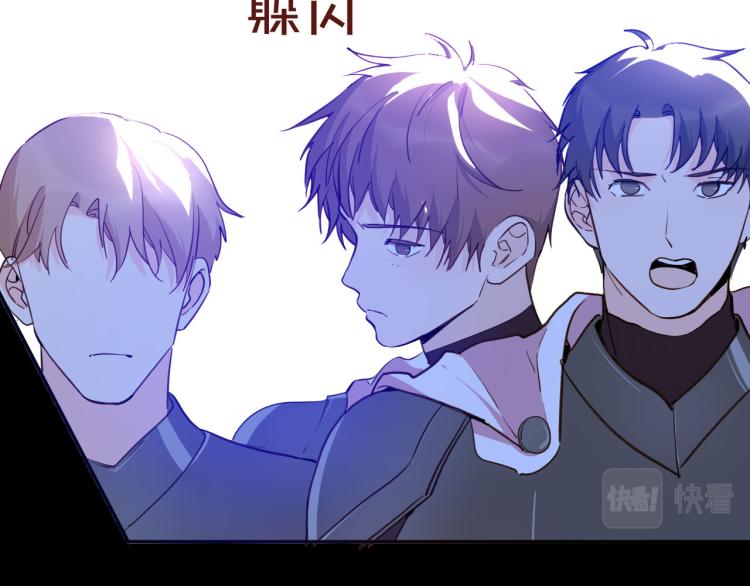 第75话 最后的拥抱(1/3)-第82话