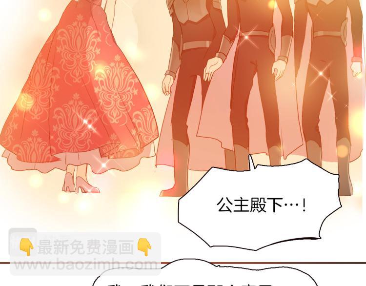 第75话 最后的拥抱(1/3)-第82话