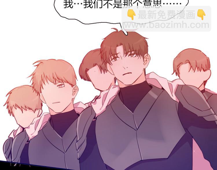 第75话 最后的拥抱(1/3)-第82话