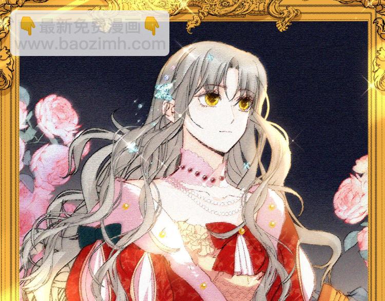 第77话 世上最昂贵的东西(1/3)-第84话