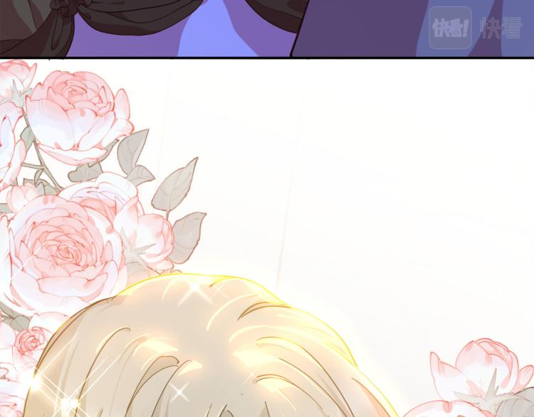 第77话 世上最昂贵的东西(1/3)-第84话