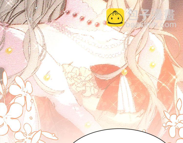 第77话 世上最昂贵的东西(1/3)-第84话