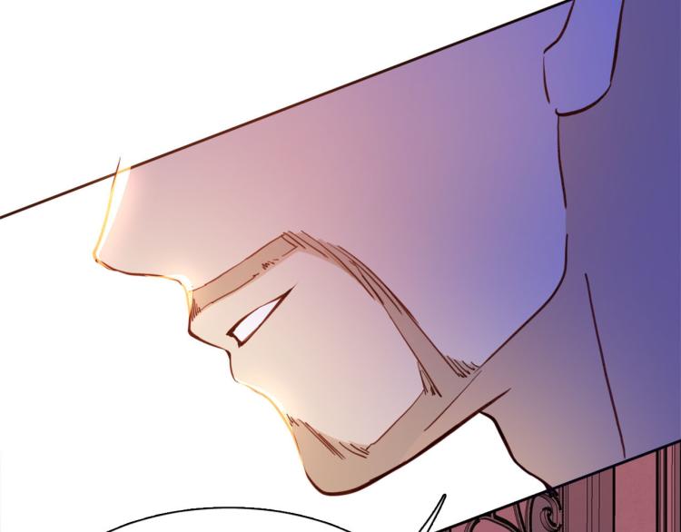 第77话 世上最昂贵的东西(1/3)-第84话