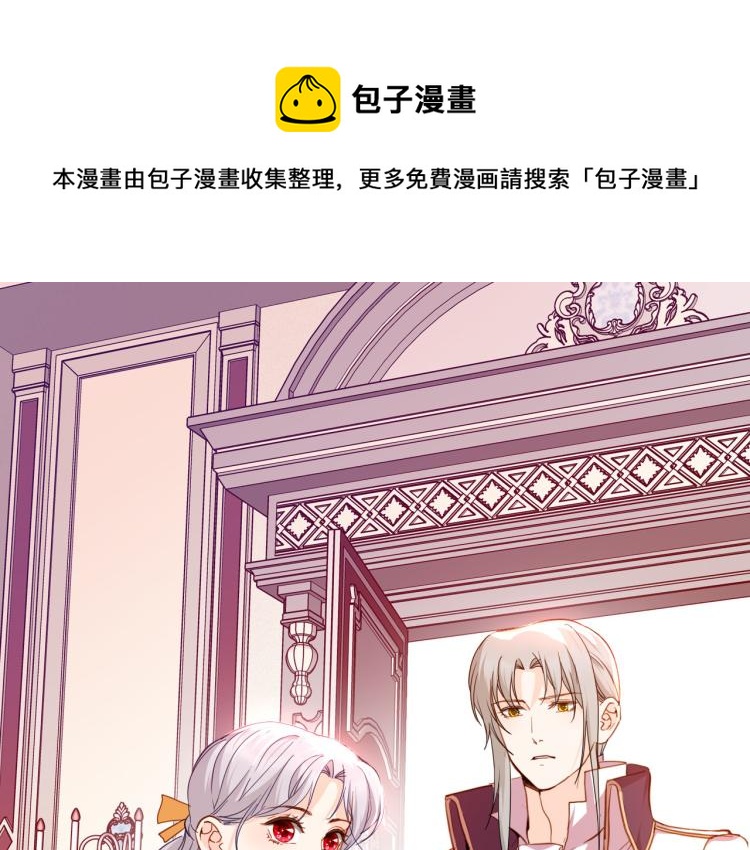 第79话 温暖的人(1/3)-第86话