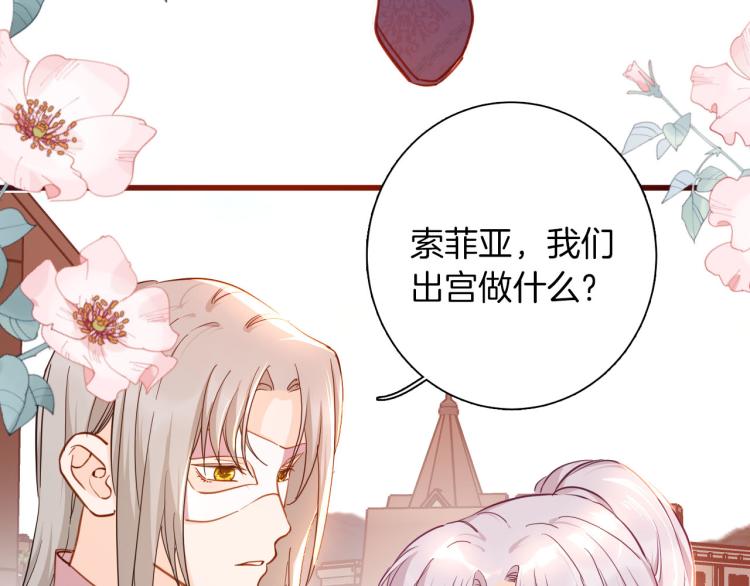 第79话 温暖的人(1/3)-第86话