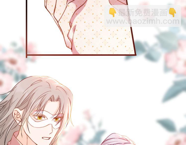 第79话 温暖的人(1/3)-第86话