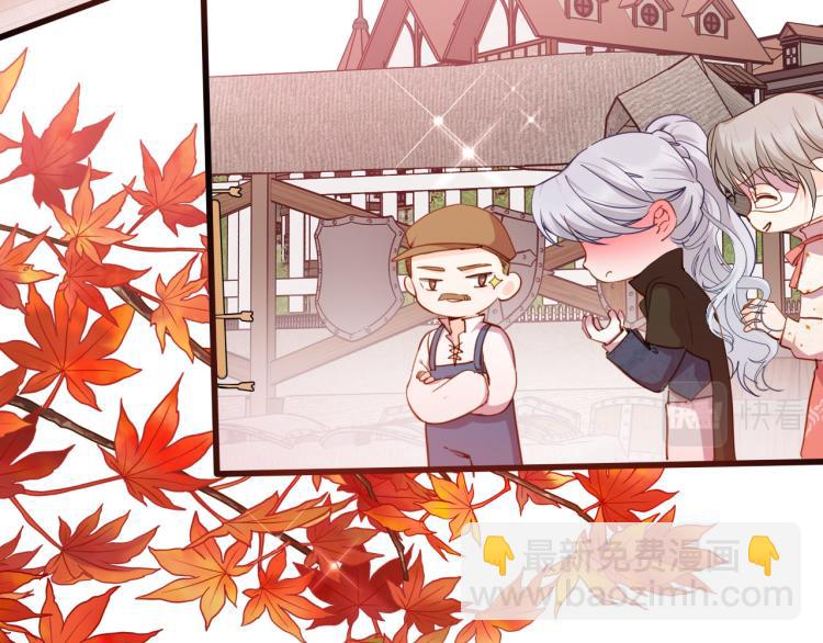 第79话 温暖的人(1/3)-第86话