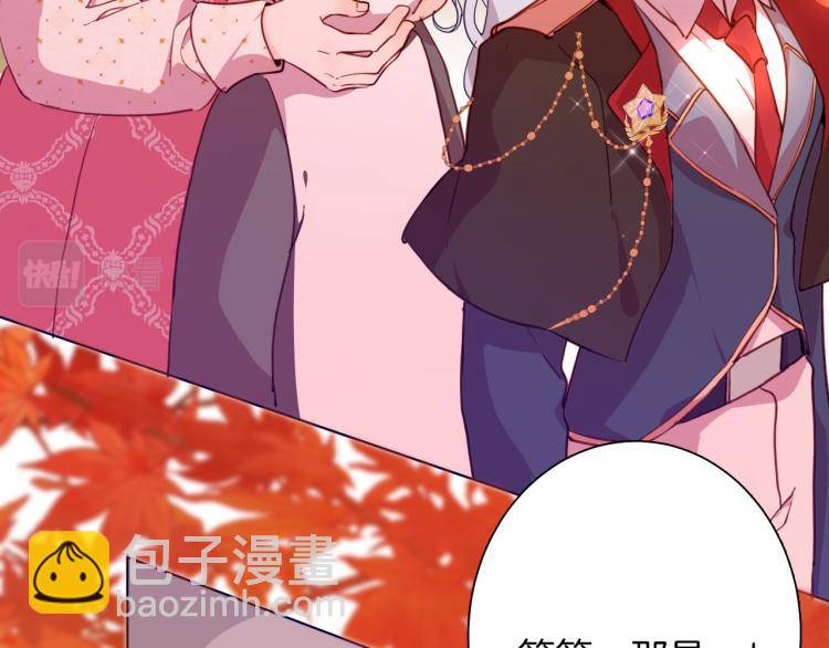 第79话 温暖的人(1/3)-第86话