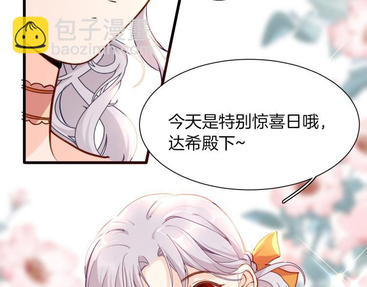 第79话 温暖的人(1/3)-第86话