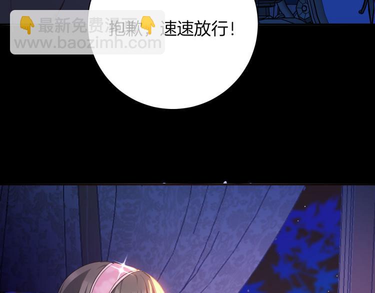 第81话 一定要再见(1/3)-第88话