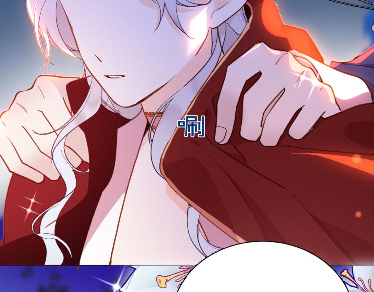 第81话 一定要再见(1/3)-第88话