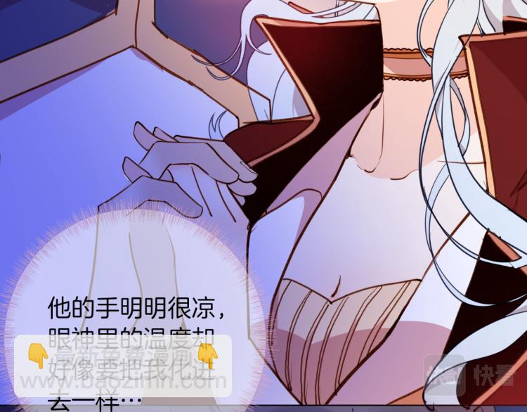 第81话 一定要再见(1/3)-第88话