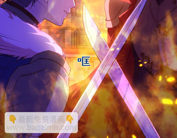 最终章 永恒的陪伴（下）(1/3)-第90话